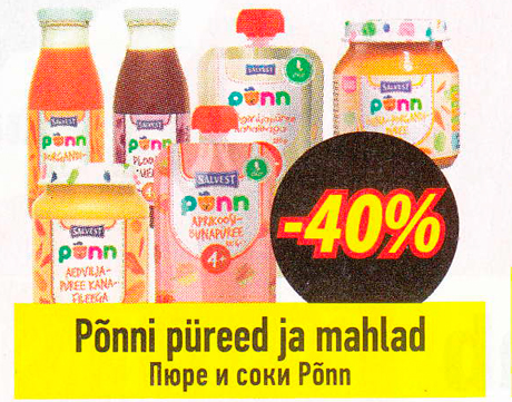 Põnni püreed ja mahlad  -40%