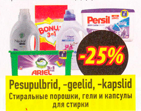 Pesupulberid, -geelid, -kapslid  -25%