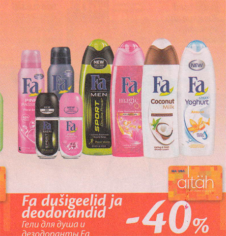 Fa dušigeel ja deodorandid  -40%