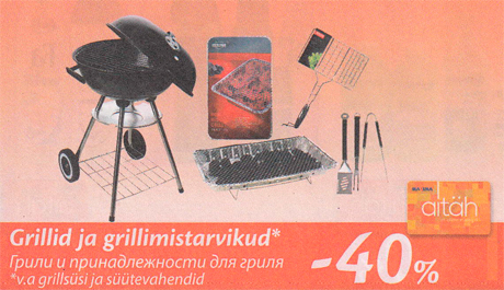 Grillid ja grillmistarvikud*  -40%