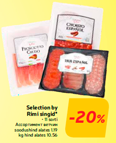 Selection by Rimi singid* -20%