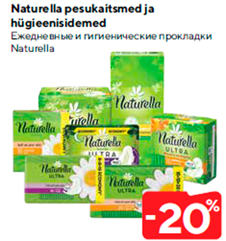 Naturella pesukaitsmed ja hügieenisidemed  -20%