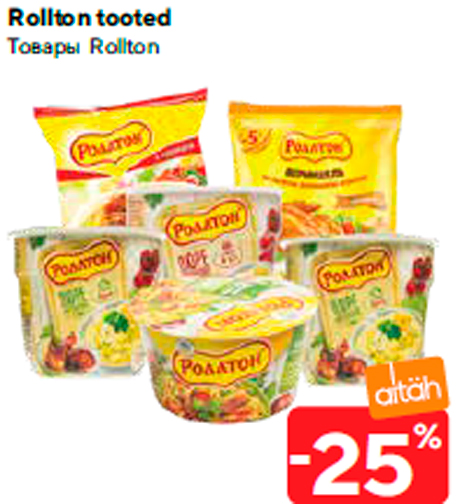 Rollton tooted  -25%