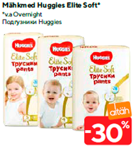 Mähkmed Huggies Elite Soft*  -30%
