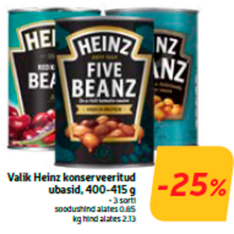 Valik Heinz konserveeritud ubasid, 400-415 g  -25%
