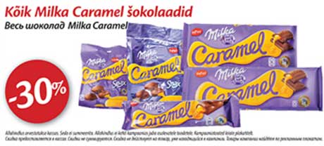 Kõik Milka Caramel šokolaadid -30%