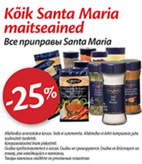 Kõik Santa Maria maitseained -25%