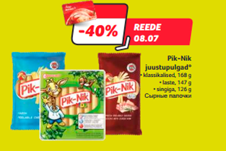 Pik-Nik juustupulgad* -40%