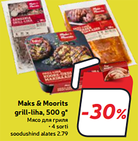 Maks & Moorits grill-liha, 500 g* -30%