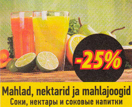 Mahlad, nektarid ja mahlajoogid  -25%