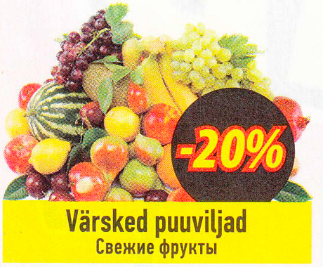 Värsked puuviljad  -20%