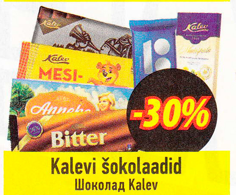 Kalevi šokolaadid  -30%