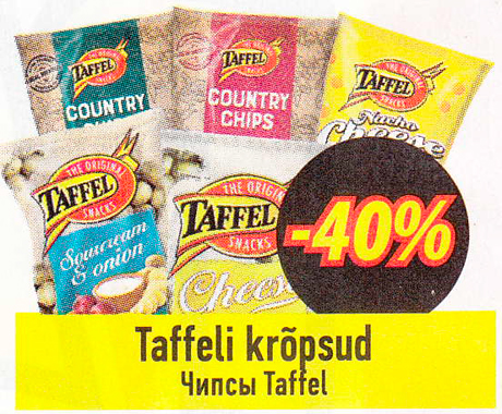 Taffeli krõpsud  -40%