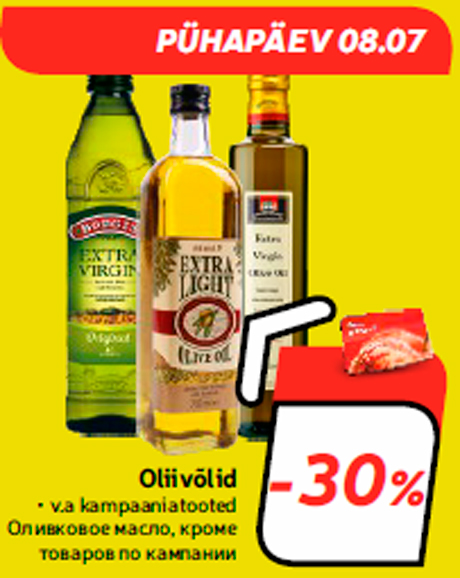 Oliivõlid  -30%
