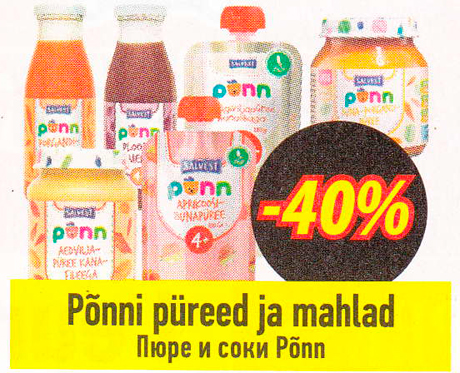 Põnni püreed ja mahlad  -40%