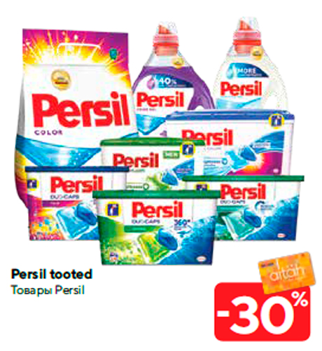 Persil tooted -30%