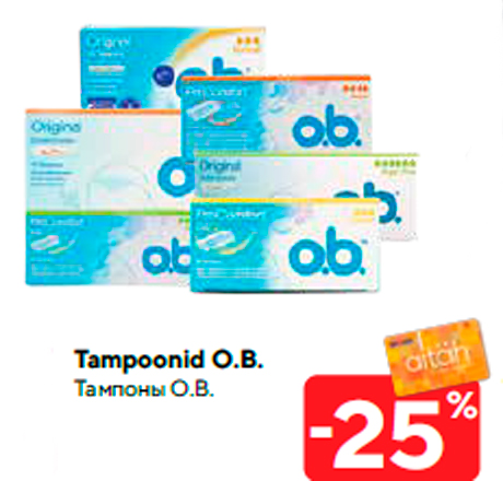 Tampoonid O.B. -25%