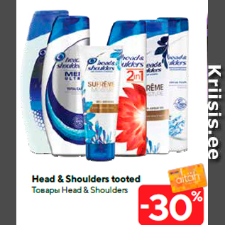 Head & Shoulders tooted -30%