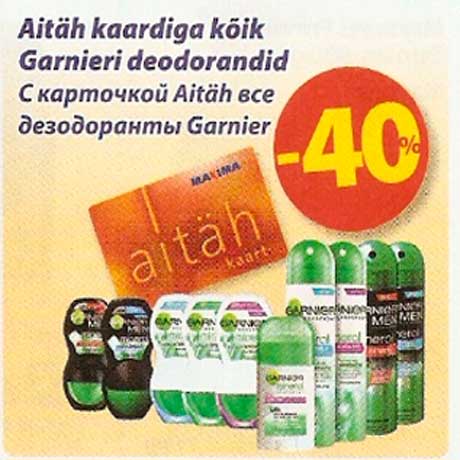 Garnieri deodorandid -40%