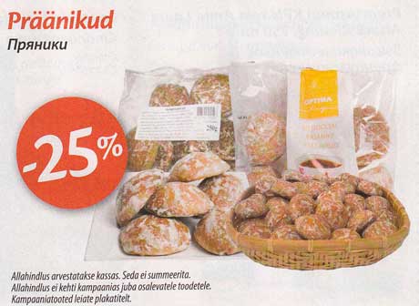 Präänikud -25%