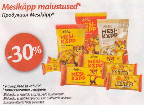 Mesikäpp maiustused* -30%