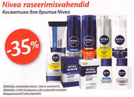 Nivea raseerimisvahendid -35%