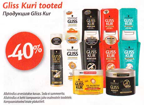 Gliss Kuri tooted  -40%