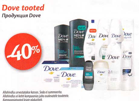 Vove tooted -40%