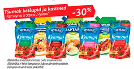 Tšumak ketšupid ja kastmed -30%