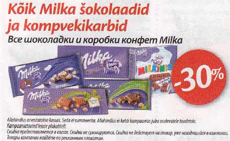 Kõik Milka šokolaadid ja kompvekikarbid