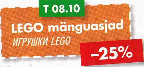 Lego mänguasjad -25%