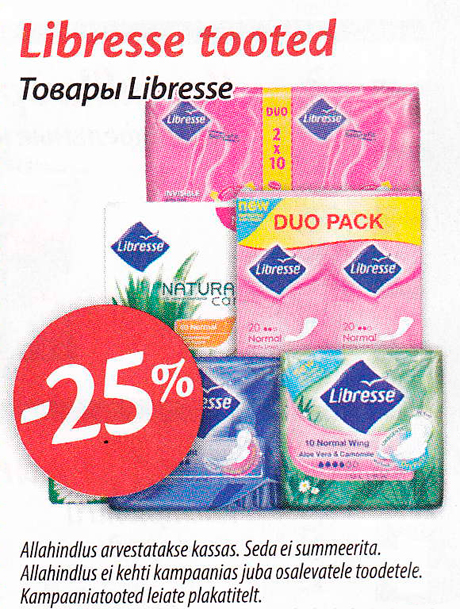 Libresse tooted  -25%