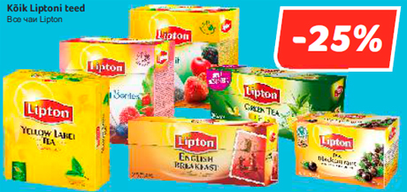 Kõik Liptoni teed -25%