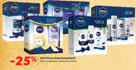 Kõik Nivea kinkekomplektid -25%