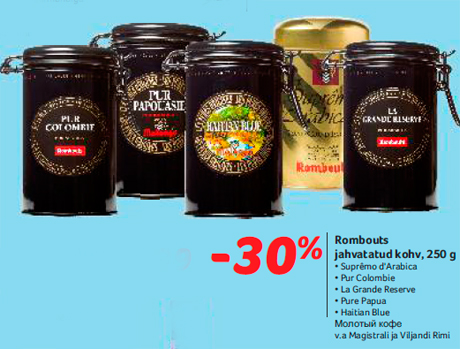 Rombouts jahvatatud kohv, 250 g  -30%