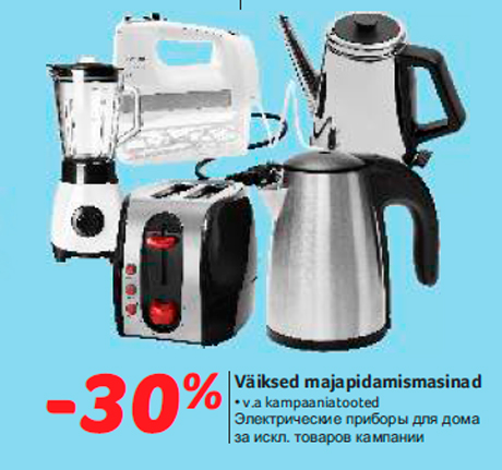 Väiksed majapidamismasinad -30%