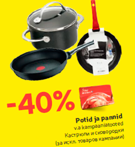 Potid ja pannid  -40%