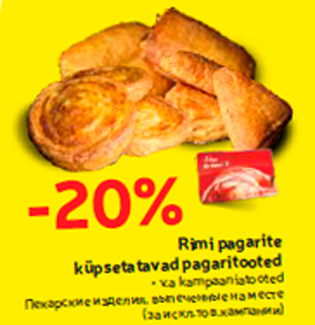 Rimi pagarite küpsetatavad pagaritooted -20%