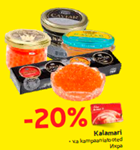 Kalamari  -20%

