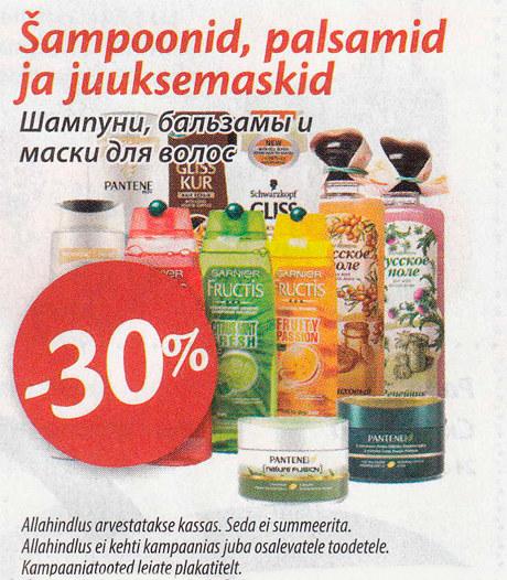 Šampoonid, palsamid ja juuksemaskid  -30%