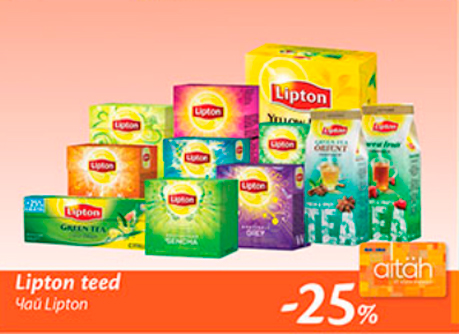 Lipton teed  -25%