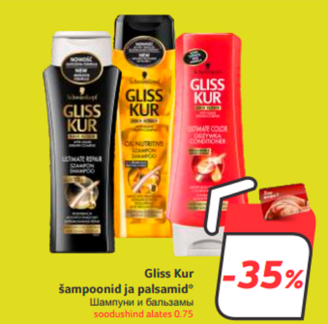 Gliss Kur šampoonid ja palsamid* -35%