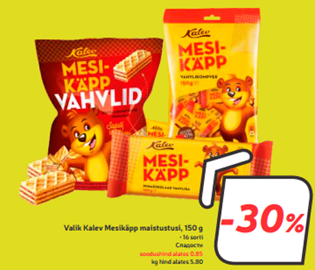 Valik Kalev Mesikäpp maistustusi, 150 g  -30%