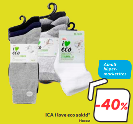 ICA i love eco sokid*  -40%