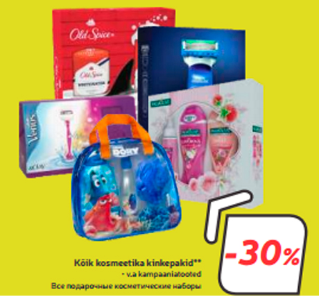 Kõik kosmeetika kinkepakid**  -30%