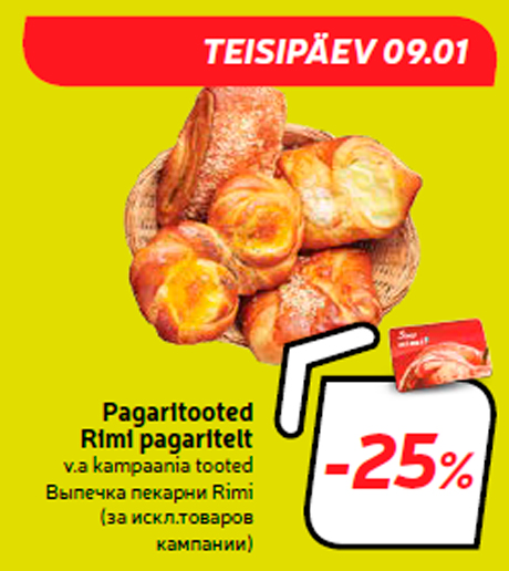 Pagaritooted  Rimi pagaritelt  -25%