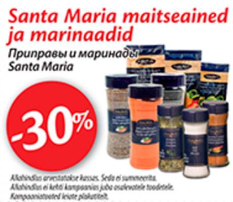 Santa Maria maitseained ja marinaadid  -30%