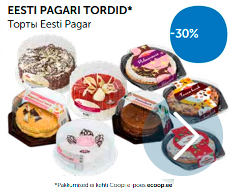 EESTI PAGAR TORDID*  -30%