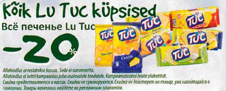 Kõik Lu Tuc küpsised