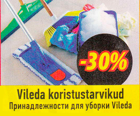 Vileda koristustarvikud  -30%